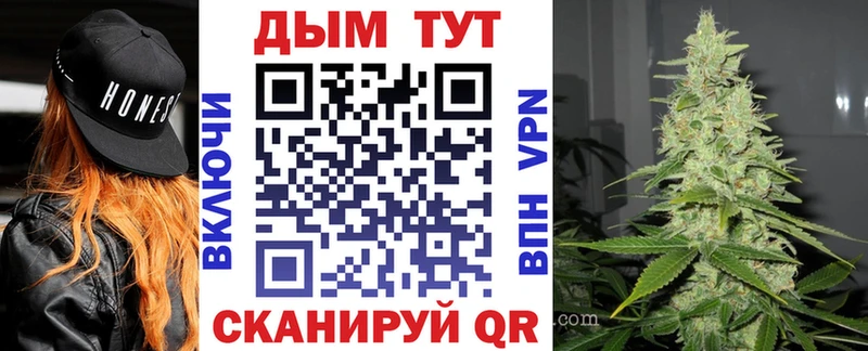 Купить закладку A PVP  Конопля  Метамфетамин  Гашиш  Меф мяу мяу  Амфетамин  Кунгур