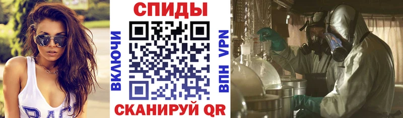 Купить где  Кунгур  Amphetamine Premium 