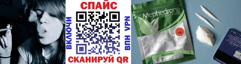 Бутират оксибутират  Купить где  Кунгур 