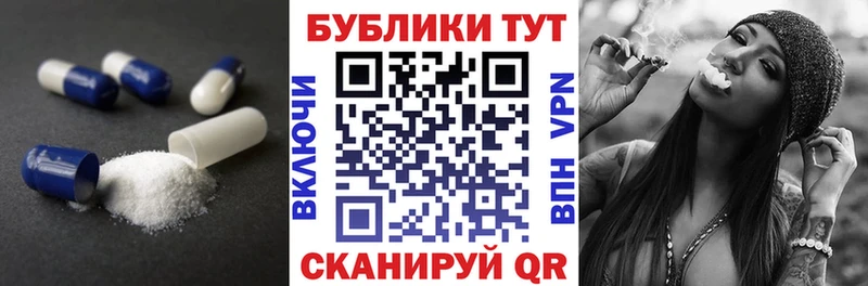 Купить закладки  Кунгур  ЭКСТАЗИ бентли 