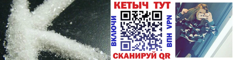 Купить где  Кунгур  Кетамин VHQ 