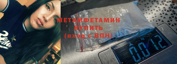 jwh Гусь-Хрустальный