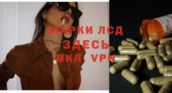 jwh Гусь-Хрустальный