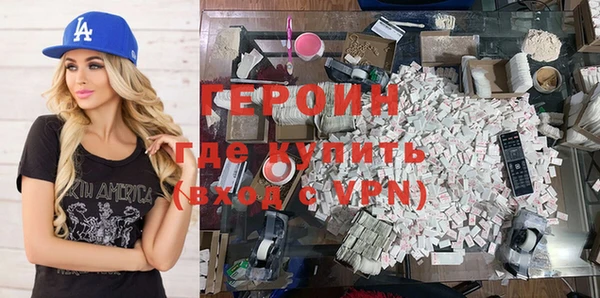jwh Гусь-Хрустальный