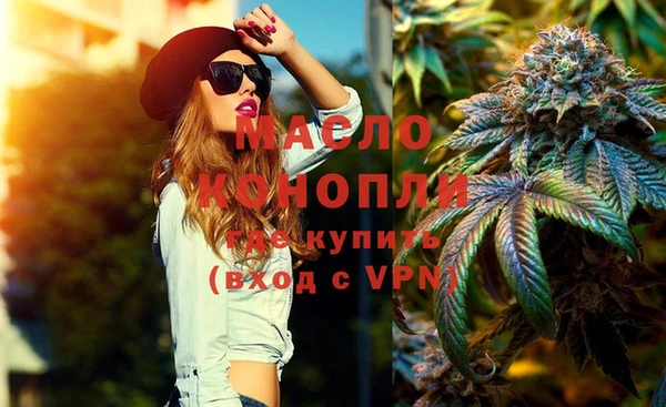 jwh Гусь-Хрустальный