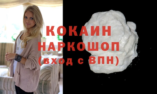 jwh Гусь-Хрустальный