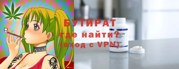jwh Гусь-Хрустальный