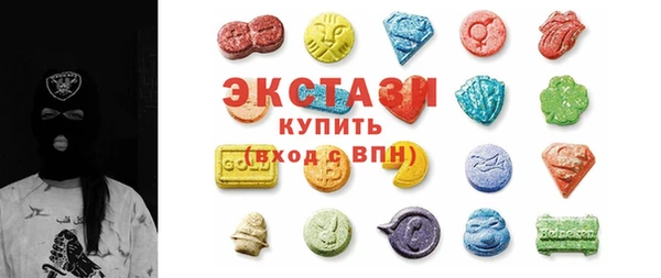 jwh Гусь-Хрустальный