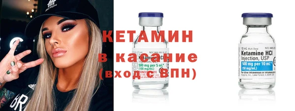 jwh Гусь-Хрустальный