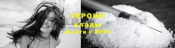 jwh Гусь-Хрустальный