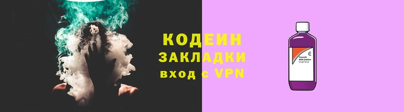 мет Гусиноозёрск