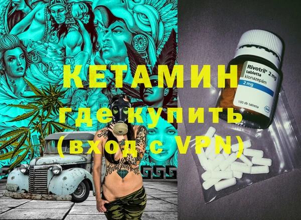 jwh Гусь-Хрустальный