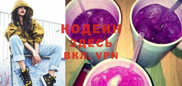 jwh Гусь-Хрустальный