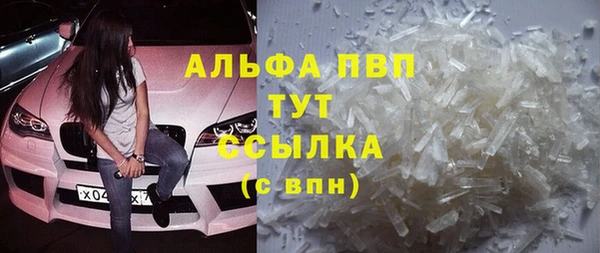 jwh Гусь-Хрустальный