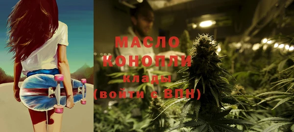jwh Гусь-Хрустальный