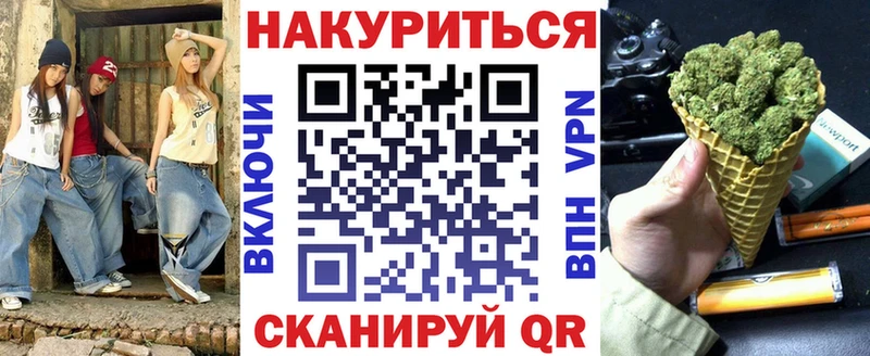 Конопля LSD WEED  Купить где  Кунгур 